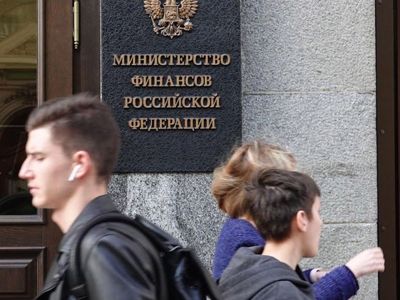 The Ministry of Finance proposed to increase insurance premiums from salaries above 122 thousand rubles per month