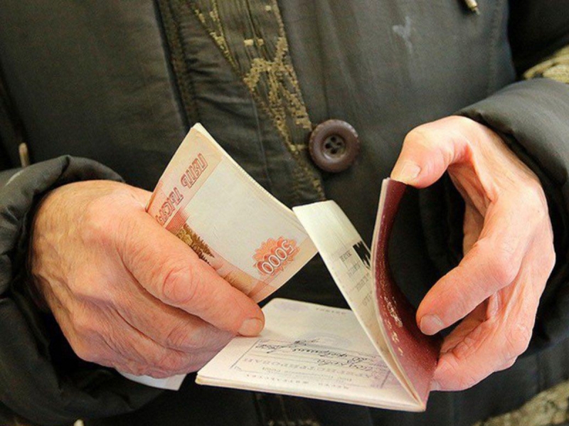  The Ministry of Labor told when pensioners will be paid 10 thousand rubles each