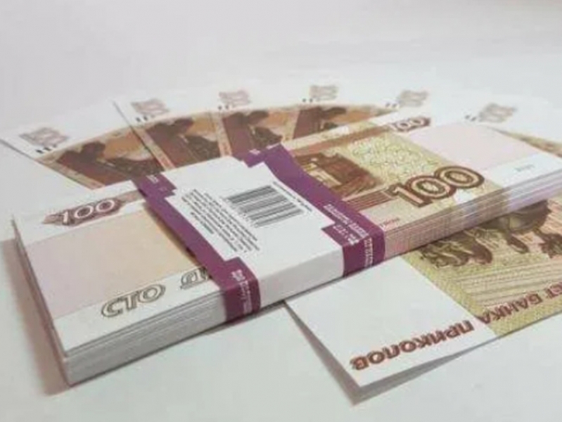 The Central Bank of the Russian Federation announced the release of a new 100-ruble bill