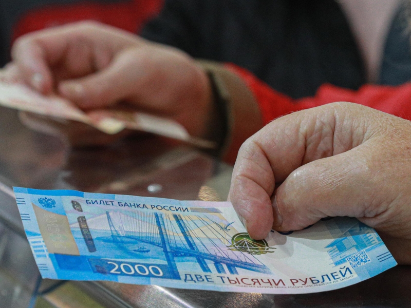 Russians were told about the new rules for pension payments in 2022