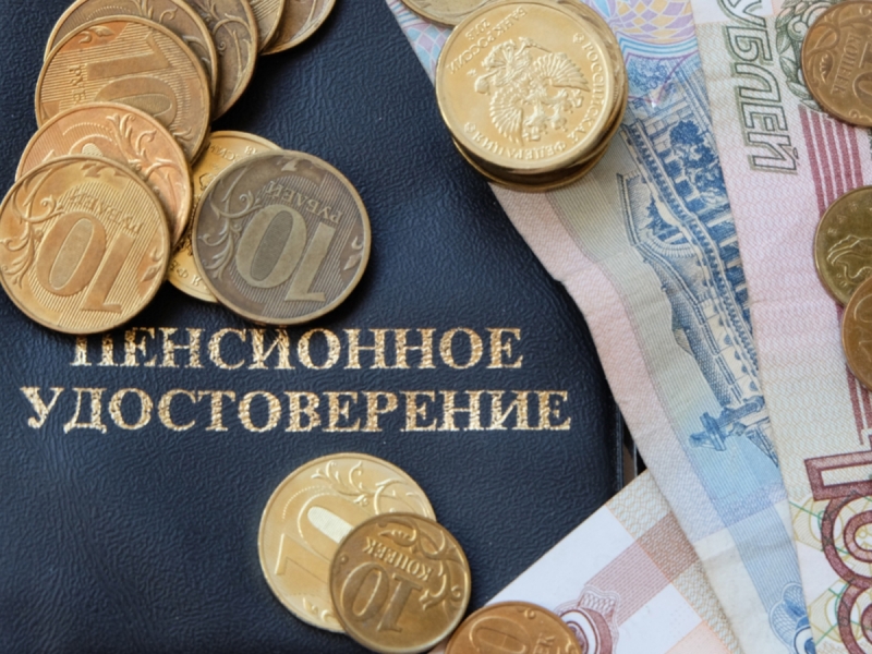Russia may introduce an annual 13th pension before the New Year