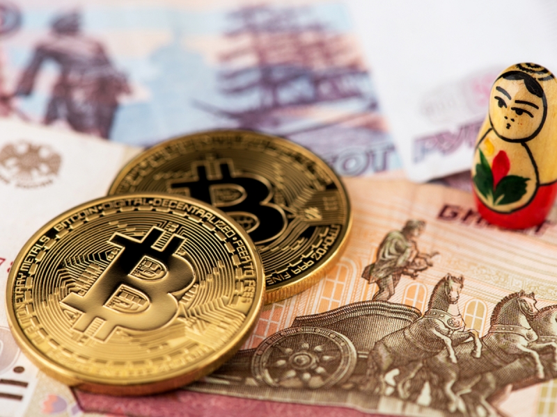 The Central Bank has proposed a total ban on cryptocurrencies in Russia