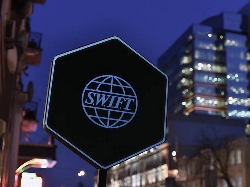 A number of Russian banks will be disconnected from the SWIFT system