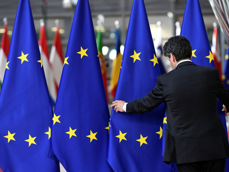Bloomberg: The EU wants to transfer the 