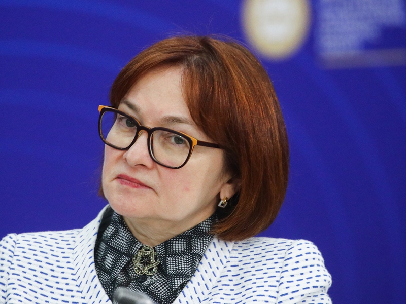 Bloomberg reported Putin's refusal to dismiss Nabiullina as head of the Central Bank