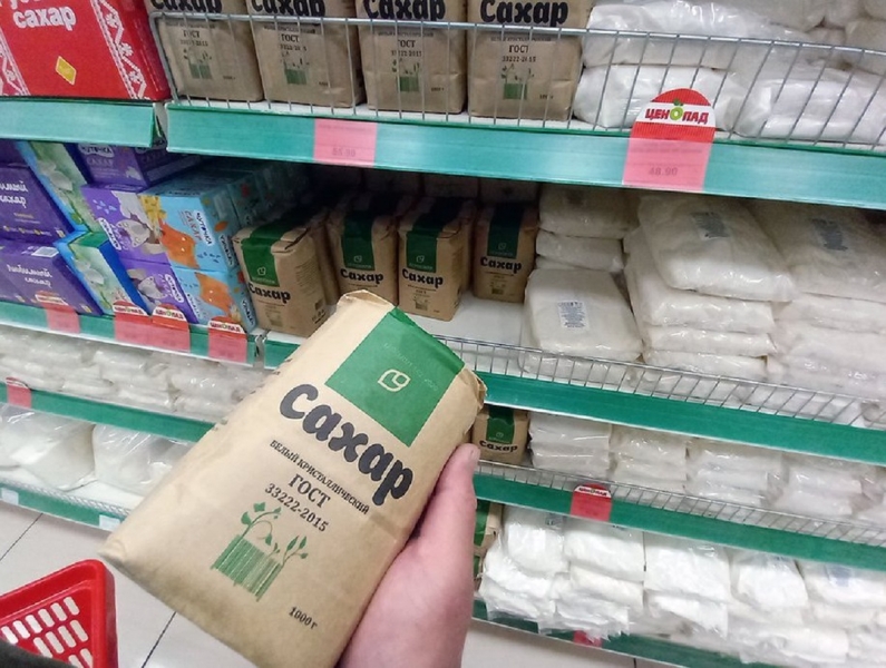 A case has been initiated in Kuban against two factories that overestimated the price of sugar