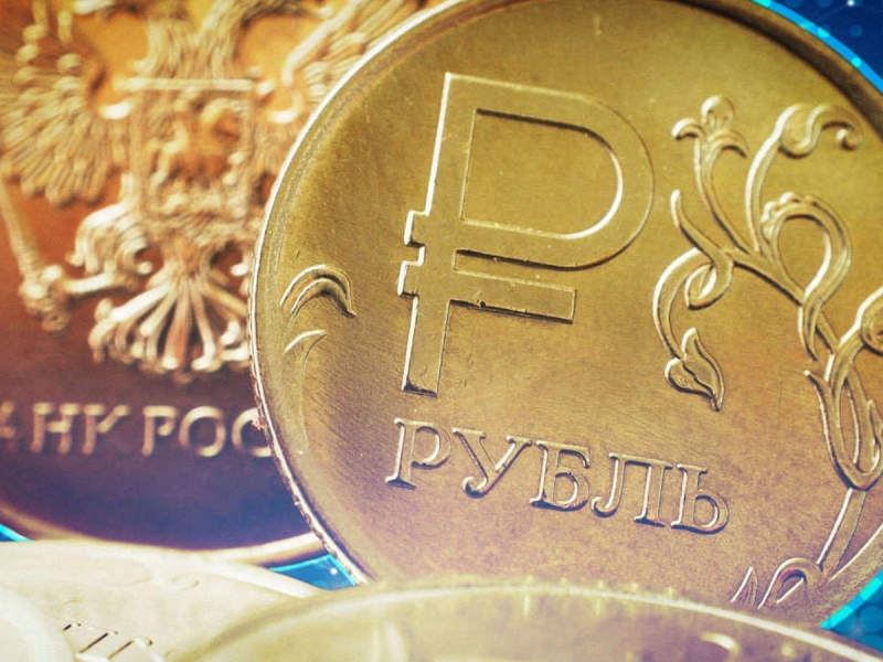 Experts called the ruble exchange rate, which 