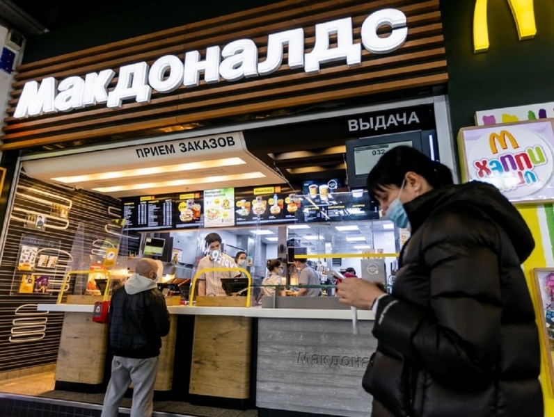 McDonald's still leaving Russia, the media found out what will happen to the brand