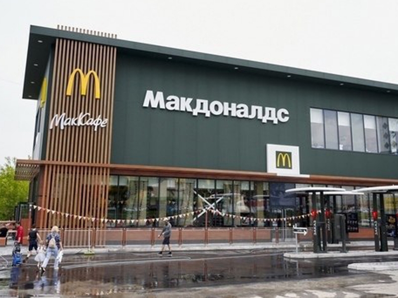 Media: McDonald's in Russia can be bought by a relative of Nazarbayev or an oilman from Siberia