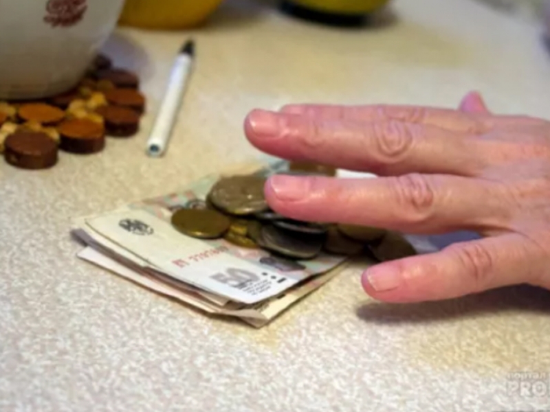 Pensions, living wage and minimum wage will be increased by 10% in Russia from June 1