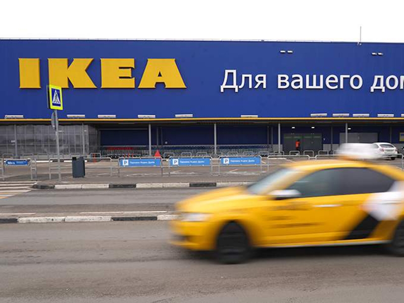 IKEA has started to wind down the retail network in Russia, prematurely terminating lease agreements