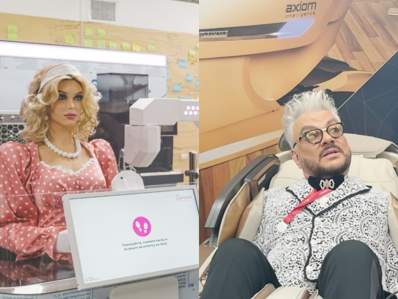 Kirkorov in a massage chair and the robot barmaid Dunyasha: SPIEF-2022 opened in St. Petersburg