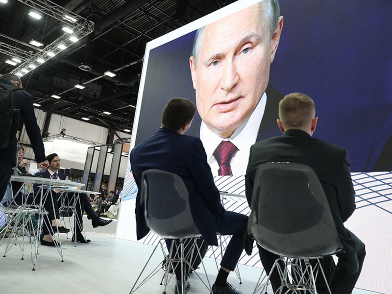 Putin's speech at the SPIEF-2022 was postponed for an hour due to DDoS attacks