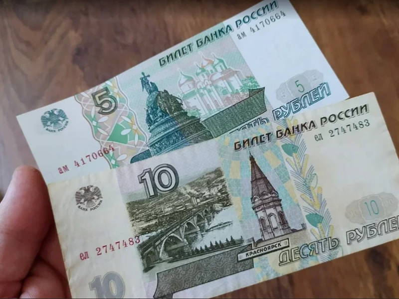 The Central Bank of the Russian Federation may resume printing 5 and 10-ruble notes by the end of the year