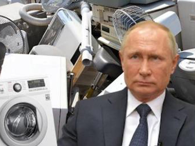 Europe urged to abandon refrigerators to fight Putin