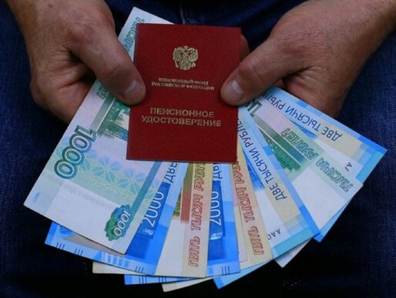 Some pensioners in Russia are waiting for a record indexation of pensions