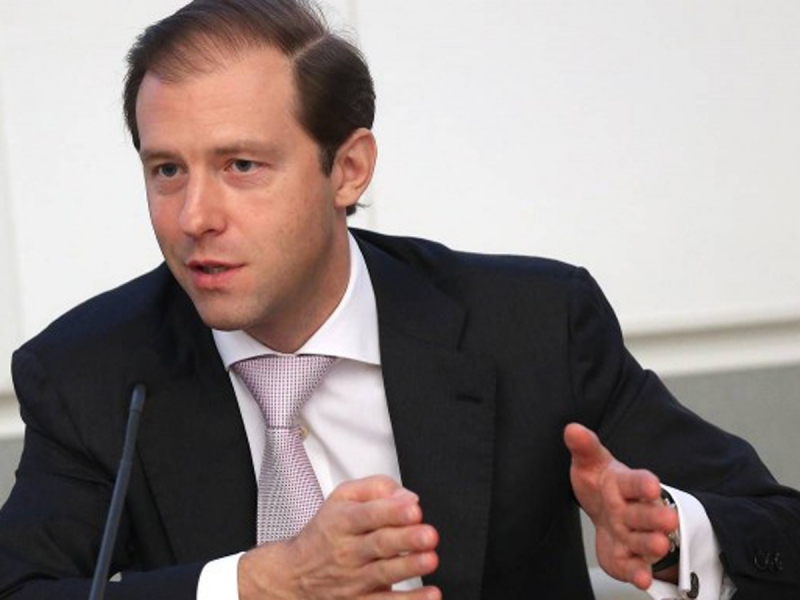 “Black lion can come”: Manturov urged Russians to change their mentality and evaluate the meat from the fly larvae