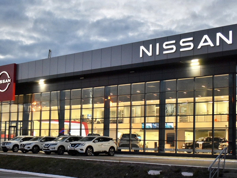 Nissan announced its withdrawal from Russia