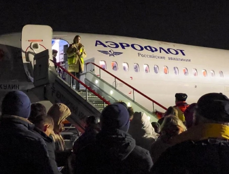 «Aeroflot» sells an elite fleet of top managers for 17 million rubles