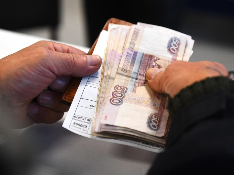The State Duma proposed to pay Russians the 13th pension