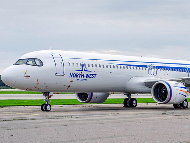 Western airlines suddenly wanted to fly through Russia