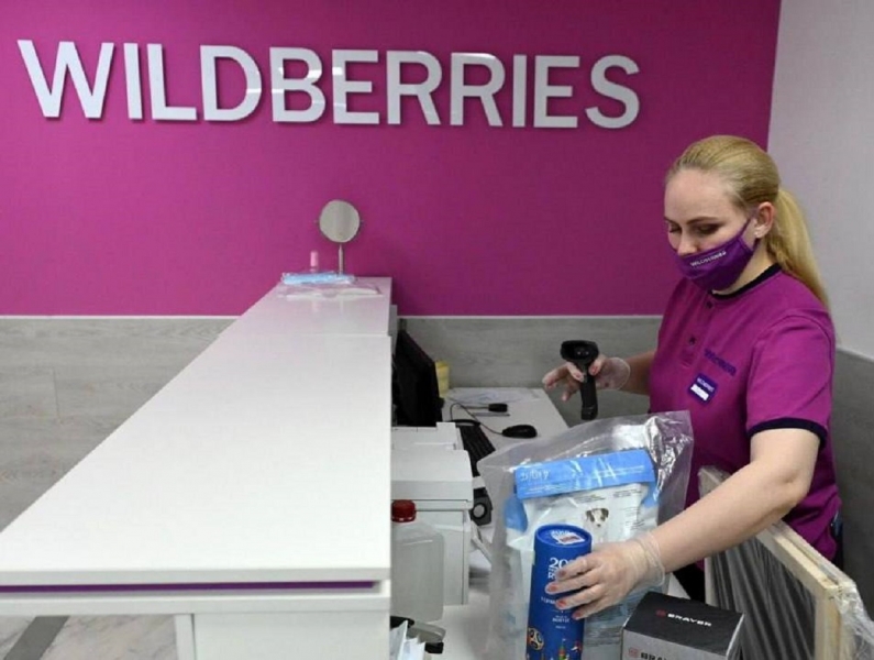 Wildberries started selling packages, angering employees